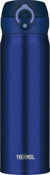 Mobile Pro termospullo, sininen, 0,5 l, view: 0