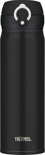 Mobile Pro -termospullo, 0,5 l, mattamusta, view: 0