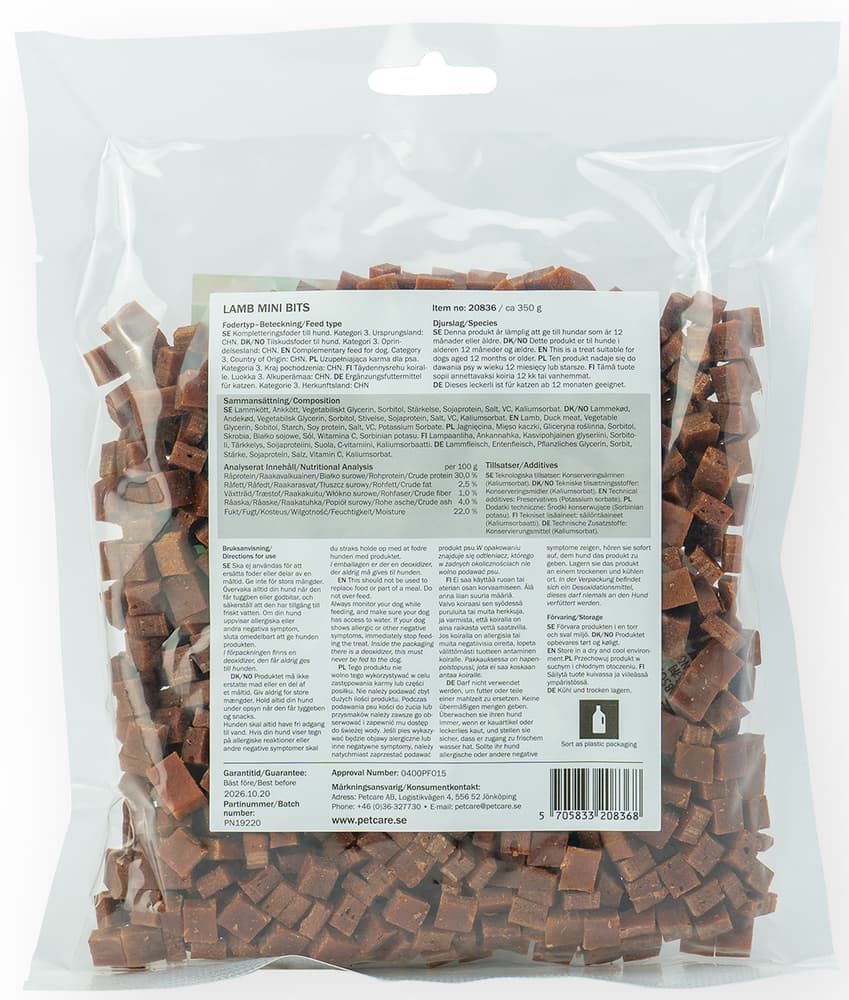 makupaloja lampaanlihasta 350 g, view: 2