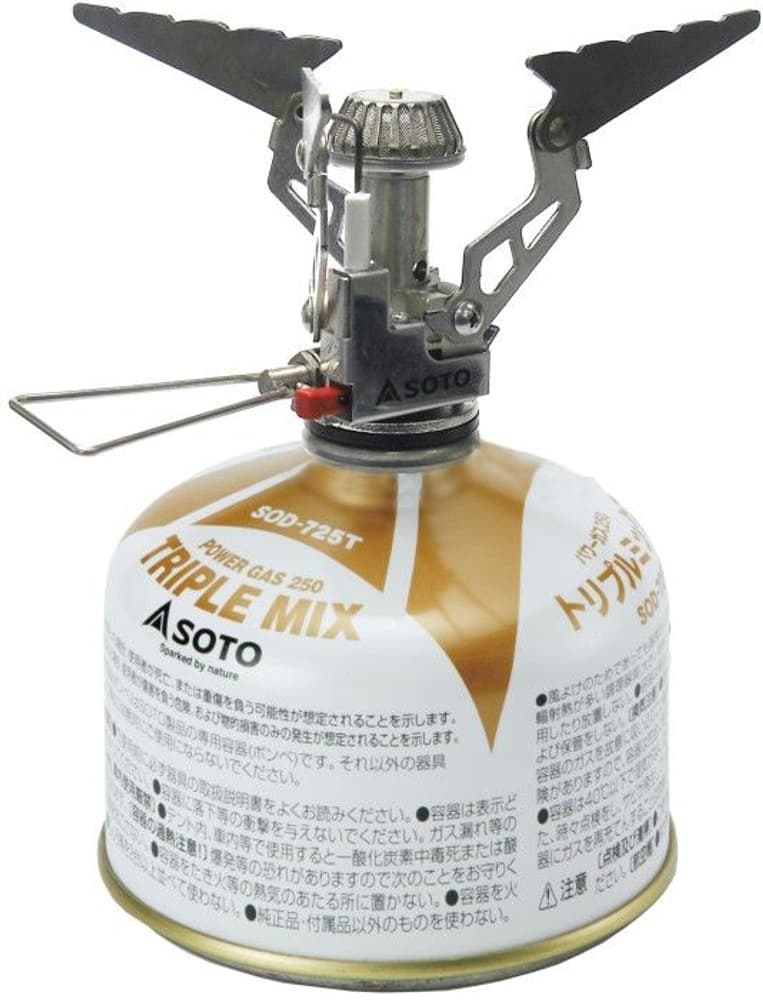 Compact taitettava kaasukeitin, view: 0