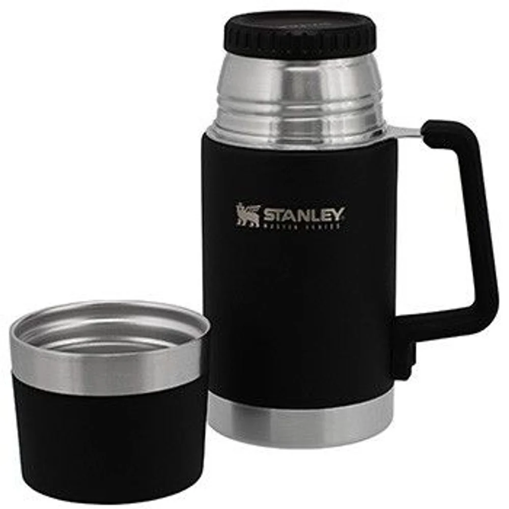 Master Ruokatermos 0.7 L Foundry Black, view: 0