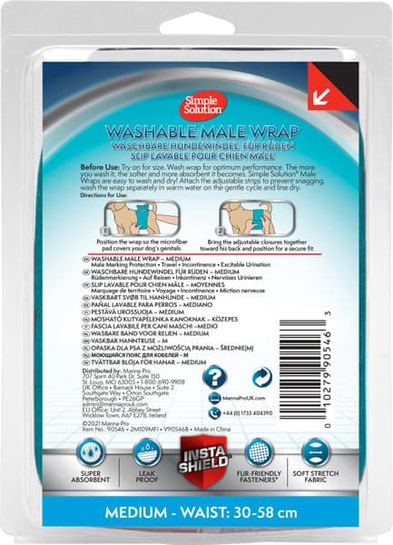 Washable Male Wrap suoja uroskoirille, Medium, view: 1