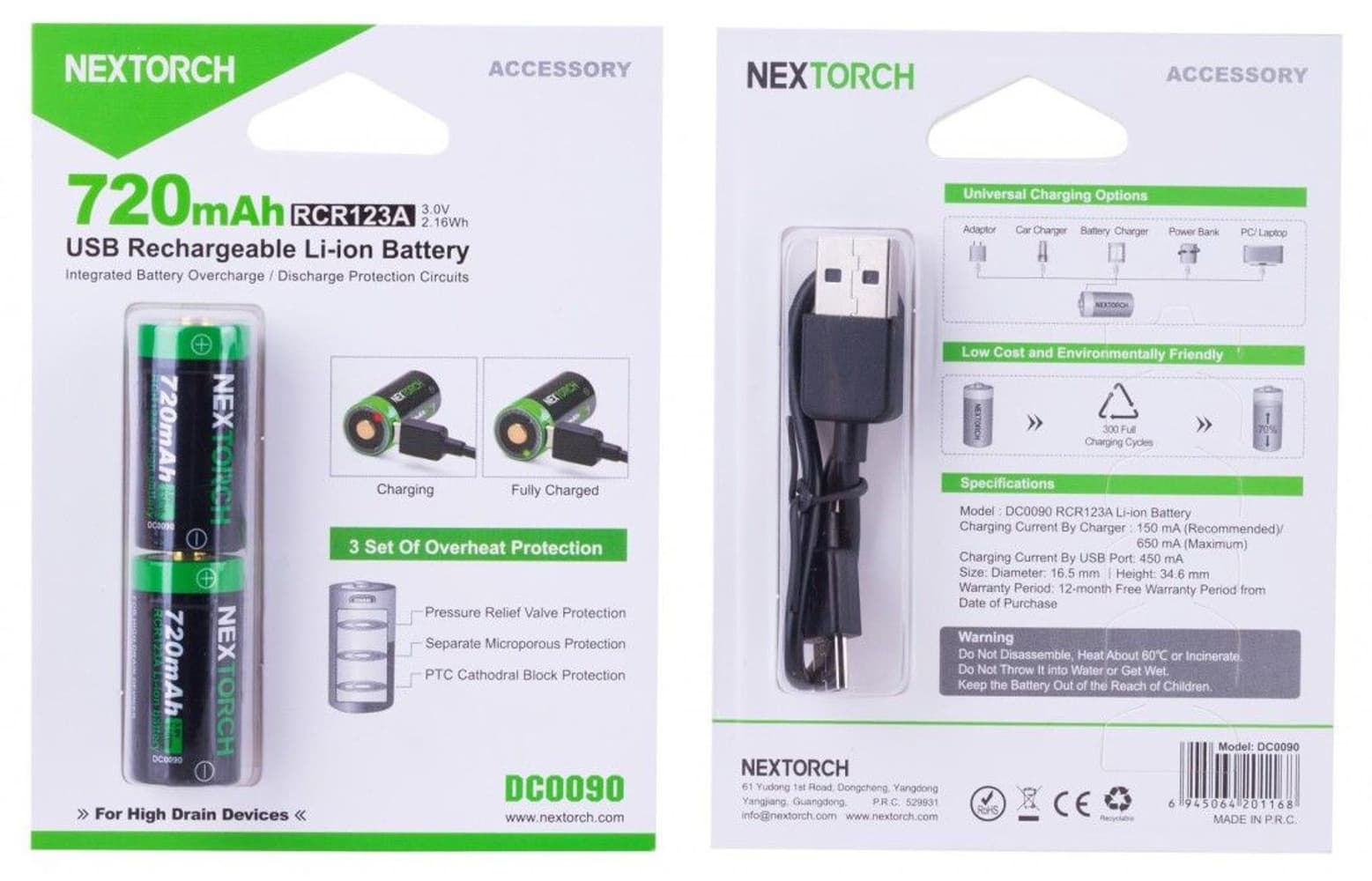 Ladattava CR123 paristo 2-pack, view: 0