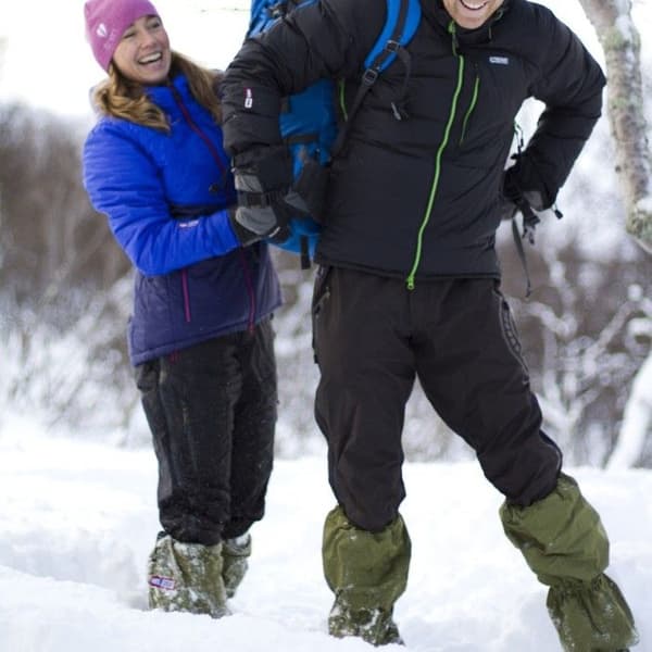 Footbags kengänpäälliset, view: 4