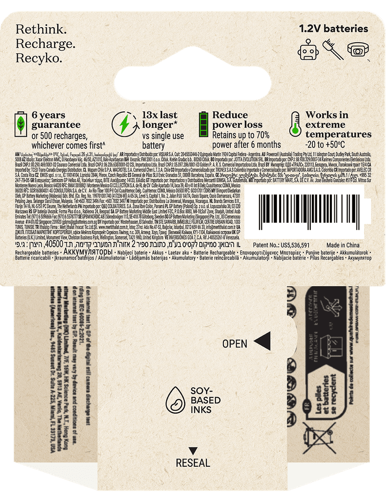 GP Recyko AAA-batteri 950mAh ladattava paristo, 4 kpl, view: 2