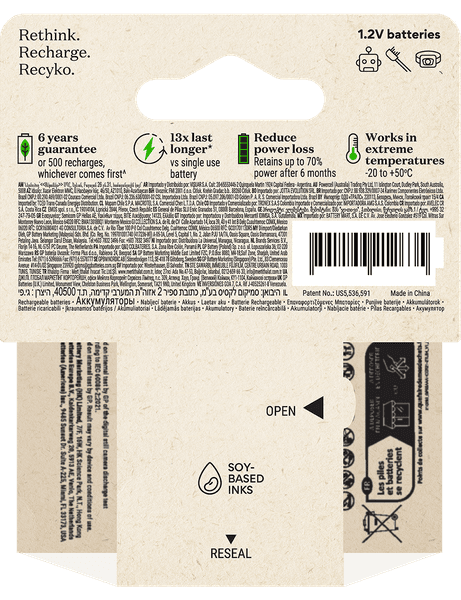 GP Recyko AAA-batteri 950mAh ladattava paristo, 4 kpl, view: 2