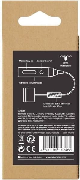 GP kaukosäädin PSR51-lamppuun, view: 4