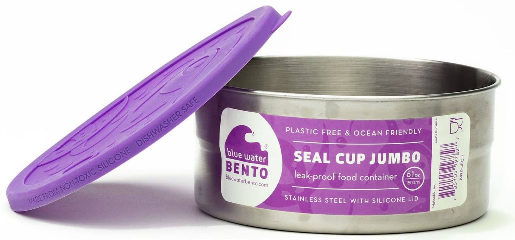 ECOlunchbox Seal Cup Jumbo nestetiivis eväsrasia, 1420 ml, view: 0