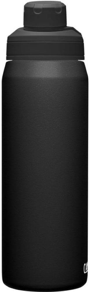 Chute Mag SST Vacuum Insulated juomapullo, 0,75L, Black, view: 1