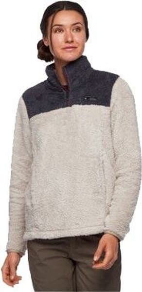 Roadie Quarter Zip naisten fleecepusero, beige/harmaa, view: 1