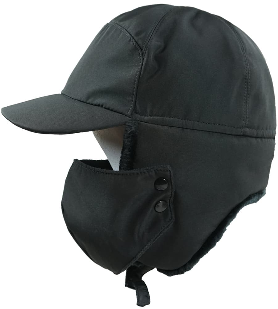 Flaps talvilakki, musta, view: 0