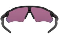 Radar EV Path Matte Black/Prizm Road - view: 2