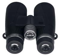 Active 12x50 HD kiikarit - view: 3