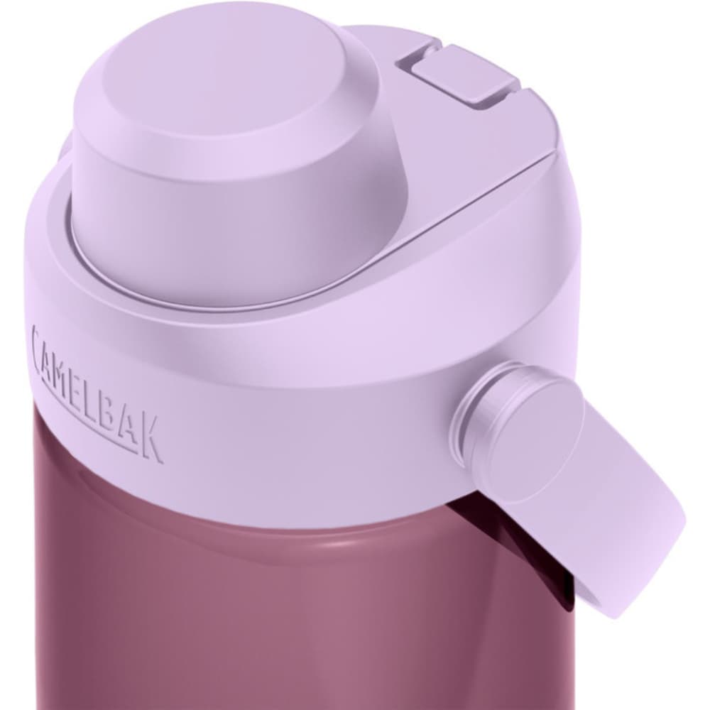 Thrive Chug 0,75L Purple Sky, view: 2