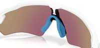 Radar EV S Path Polished White/Prizm Sapphire - view: 4