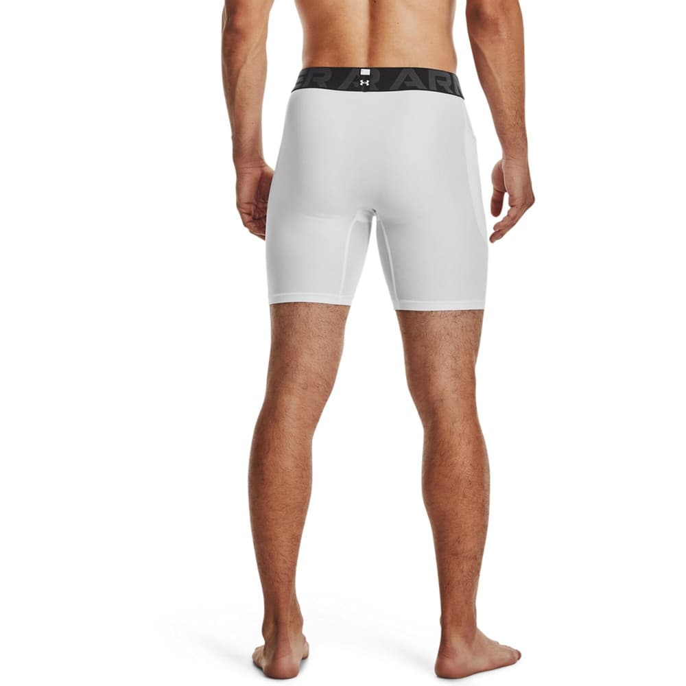 HG Armour Shorts White, view: 1