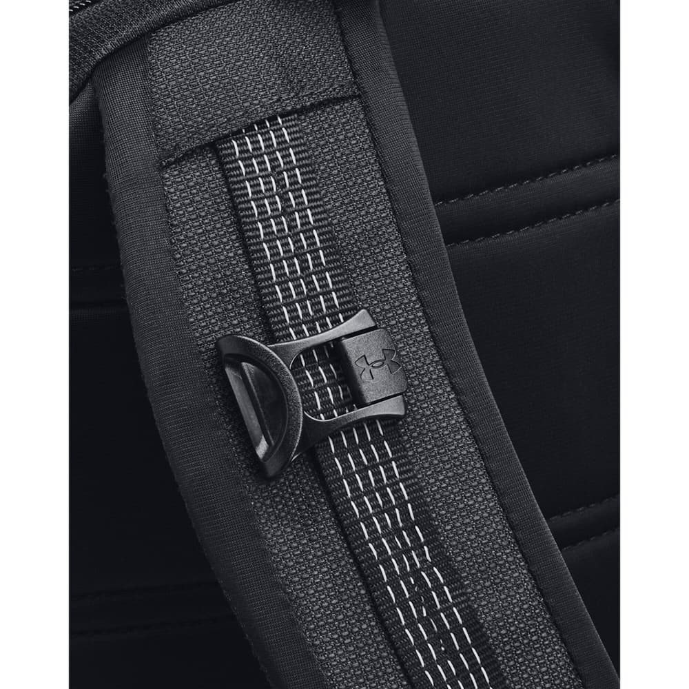 UA Triumph Sport Backpack Black, view: 4