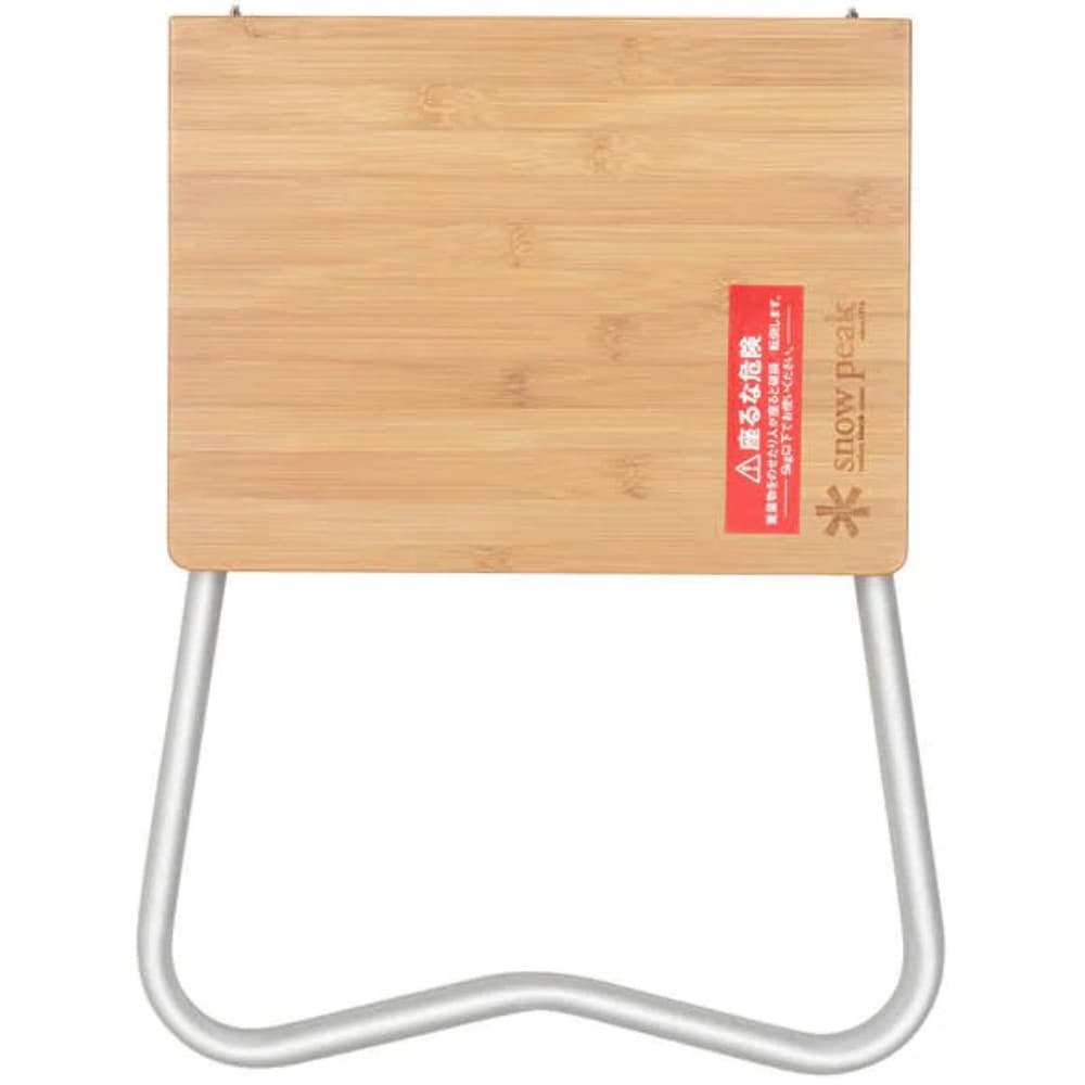 Bamboo My Table, view: 3