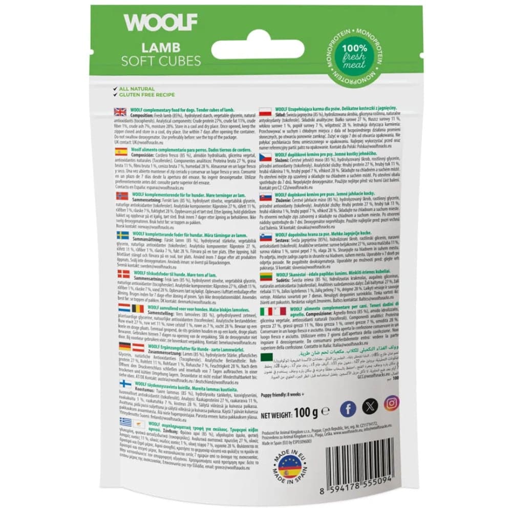 Soft Cubes - Lamb (Monoprotein), view: 1