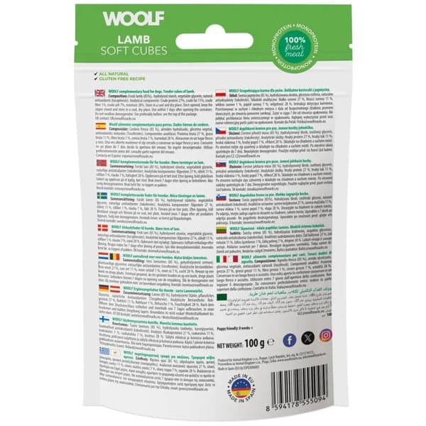 Soft Cubes - Lamb (Monoprotein), view: 1