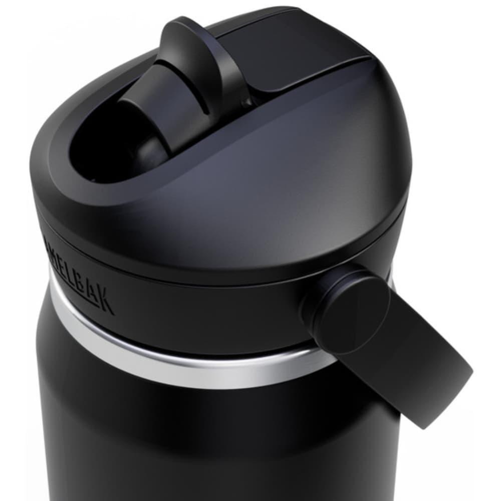 Thrive Flip Straw VSS 0,75L Black, view: 3