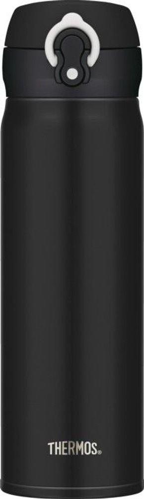 productImage: Mobile Pro -termospullo, 0,5 l, mattamusta