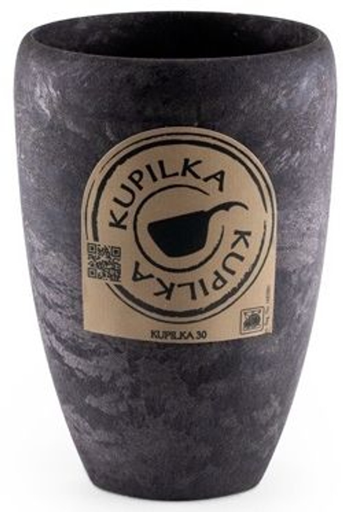 productImage: Coffe Go Cup 30 minimalistinen juoma-astia, musta