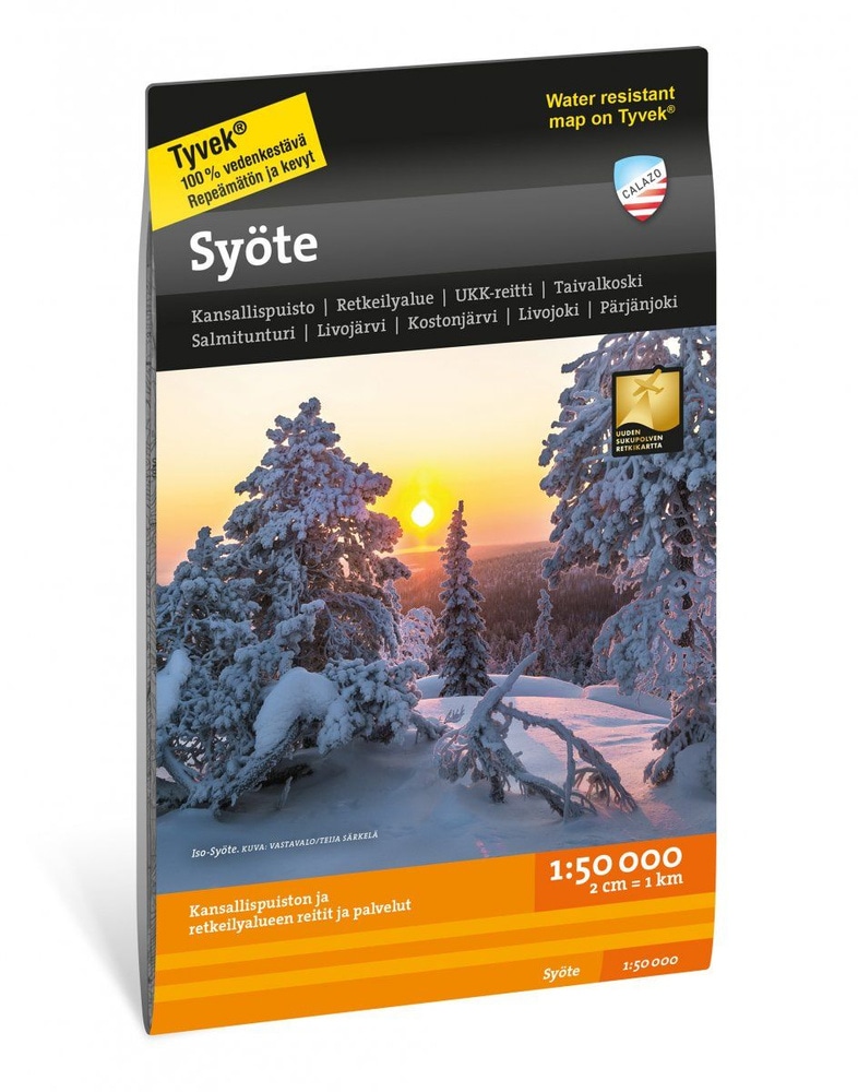 productImage: Syöte 1:50 000