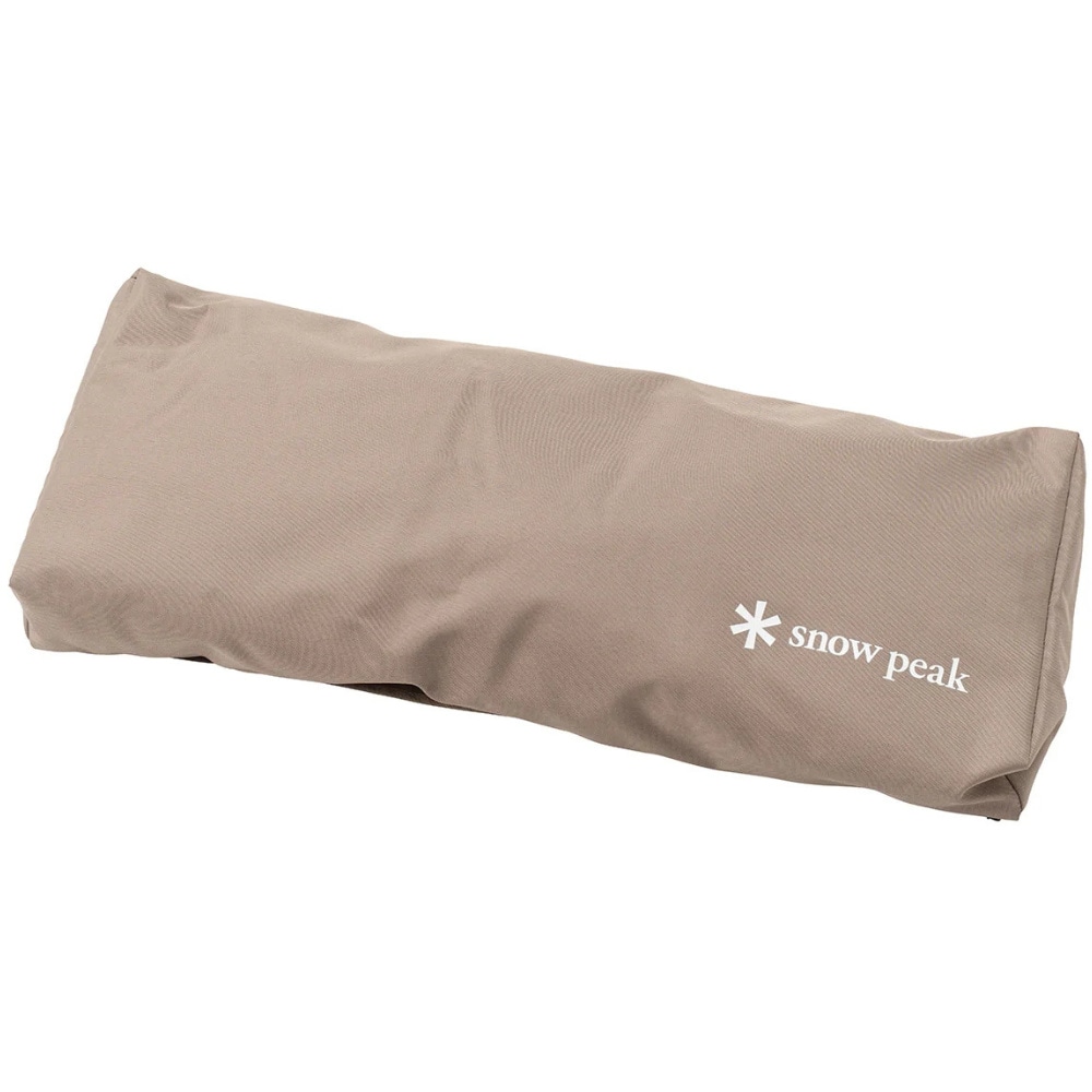 productImage: Low Chair Cushion Plus