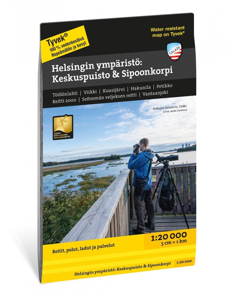 productImage: Helsingin ympäristö: Keskuspuisto & Sipoonkorpi 1:20 000