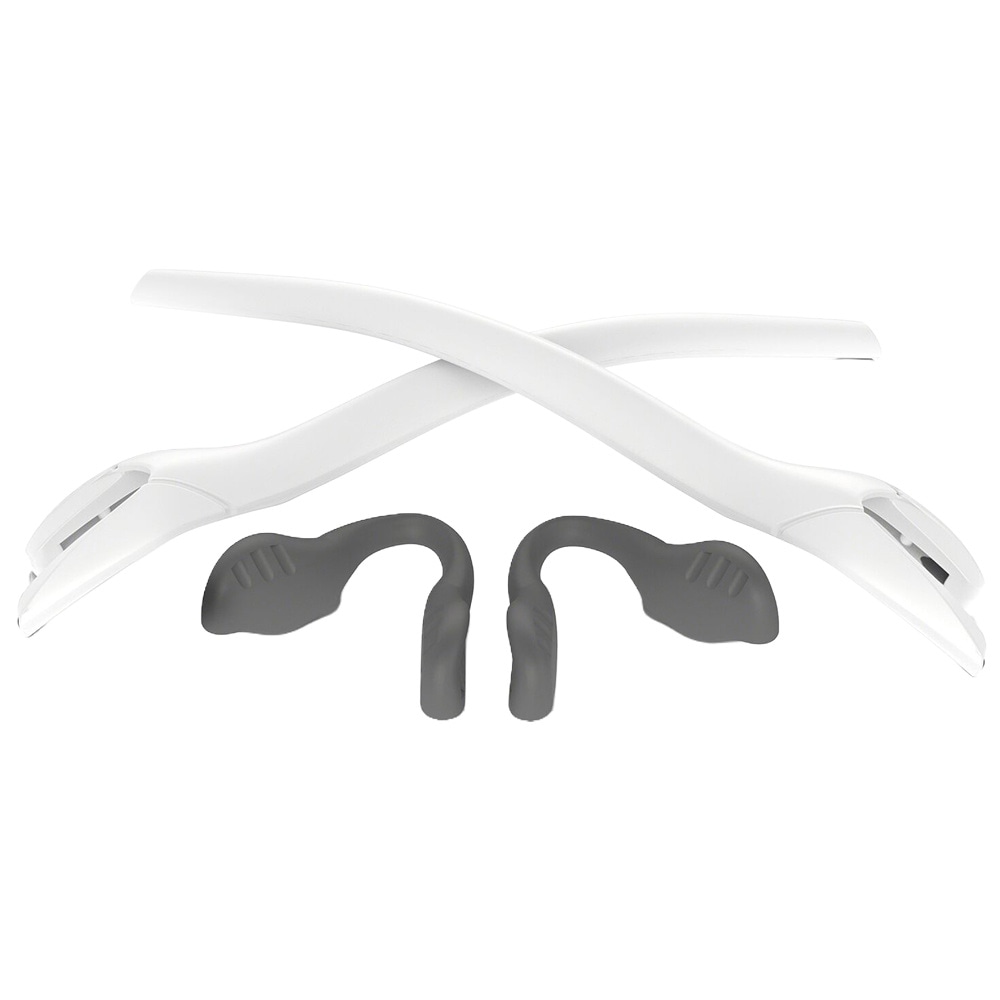 productImage: Radar EV Sock Kit White