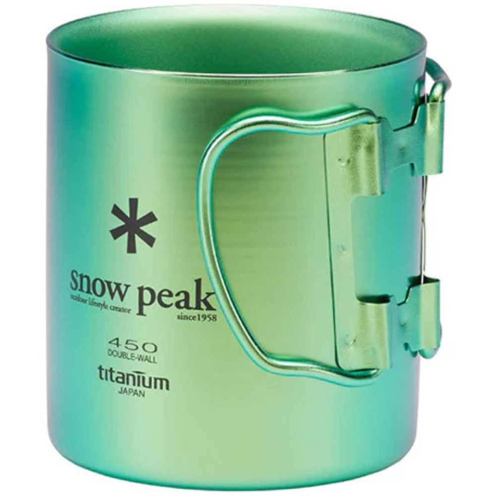 productImage: Titanium Double Wall 450 Mug Green